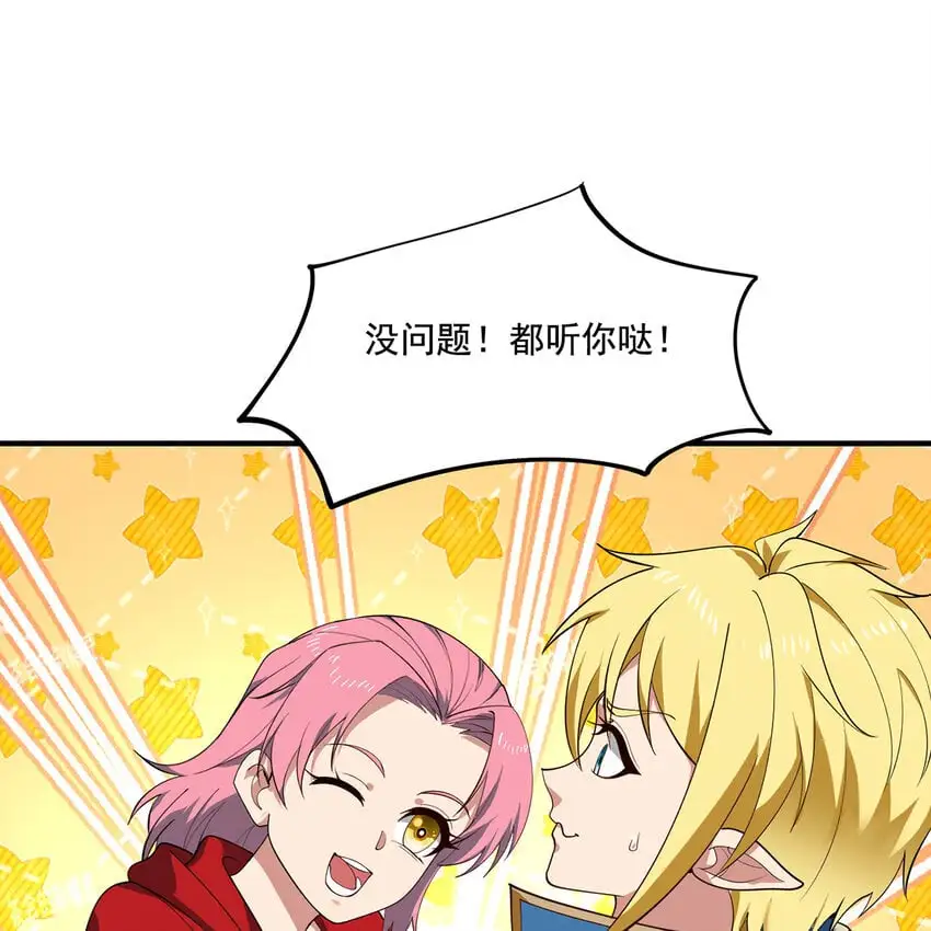146回 贷款许可20