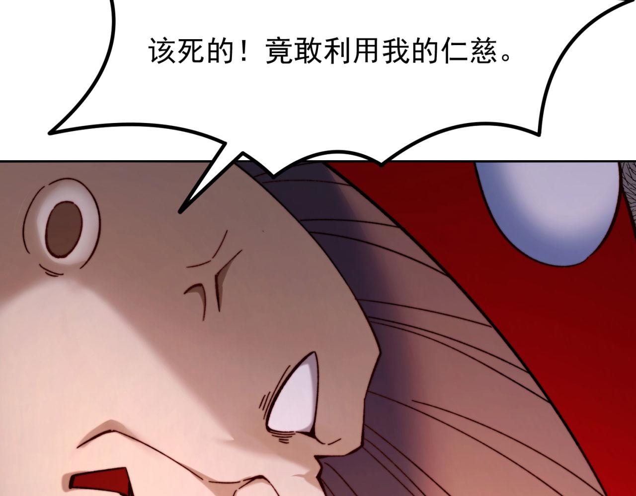 39回-赢麻啦！28