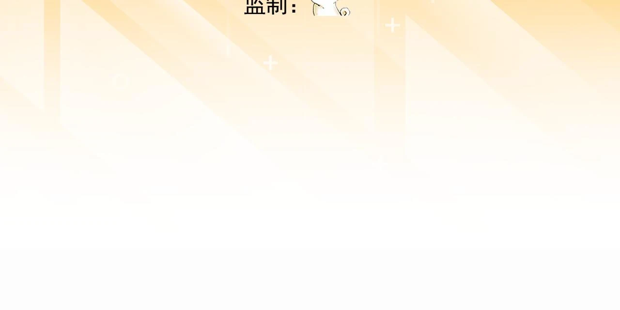 75回-您来啦~5