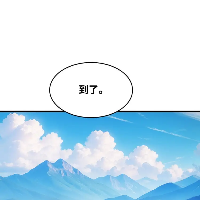 142回 卷轴与洗衣机2