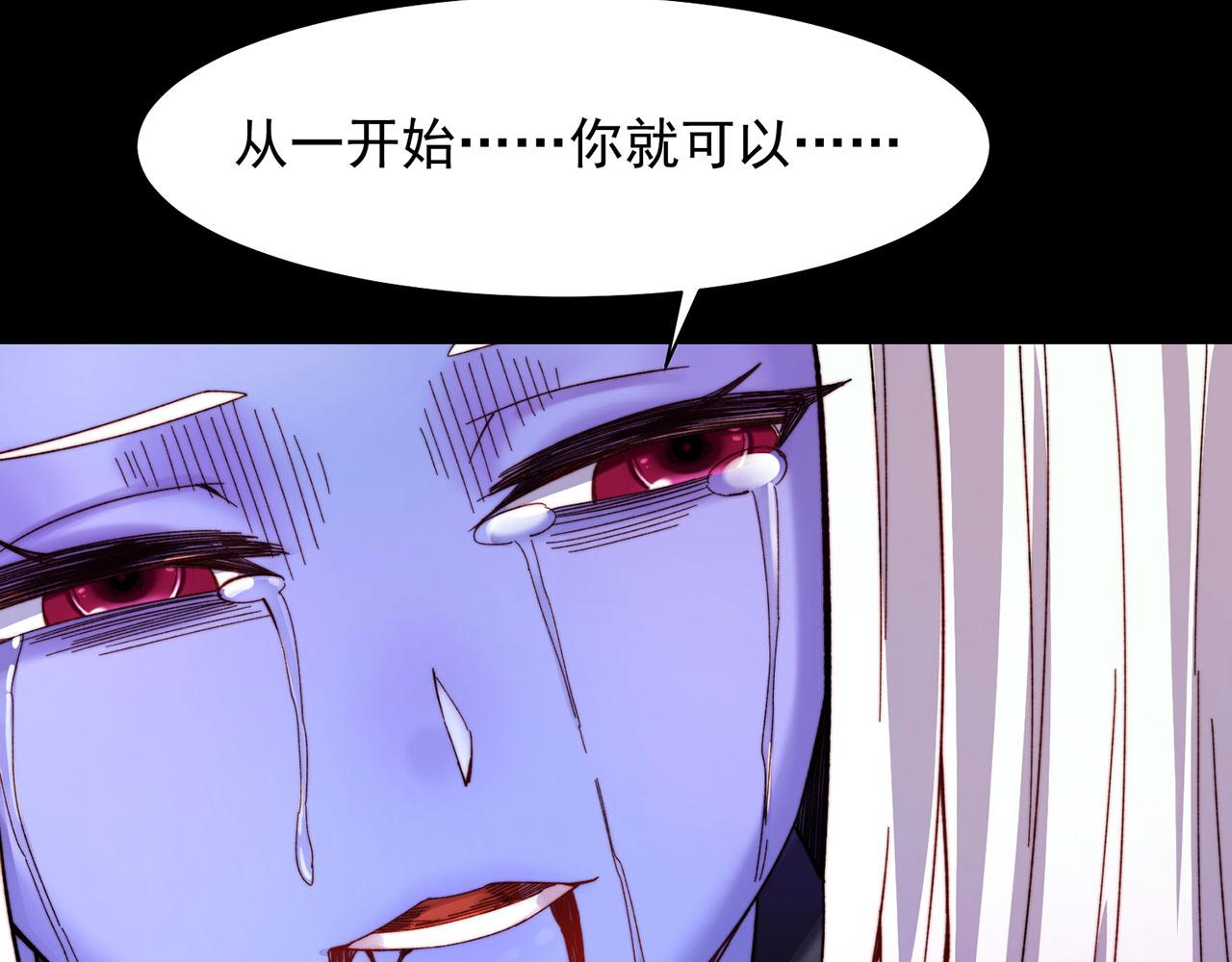 22回-我就是对你感兴趣134
