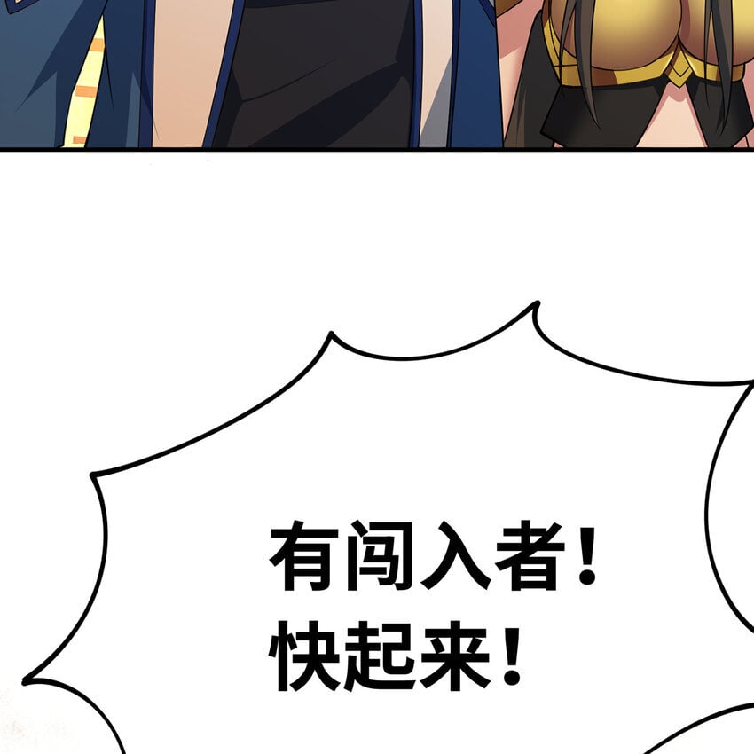 128回 深入养殖基地32