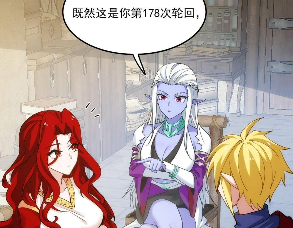 90回-管理员8