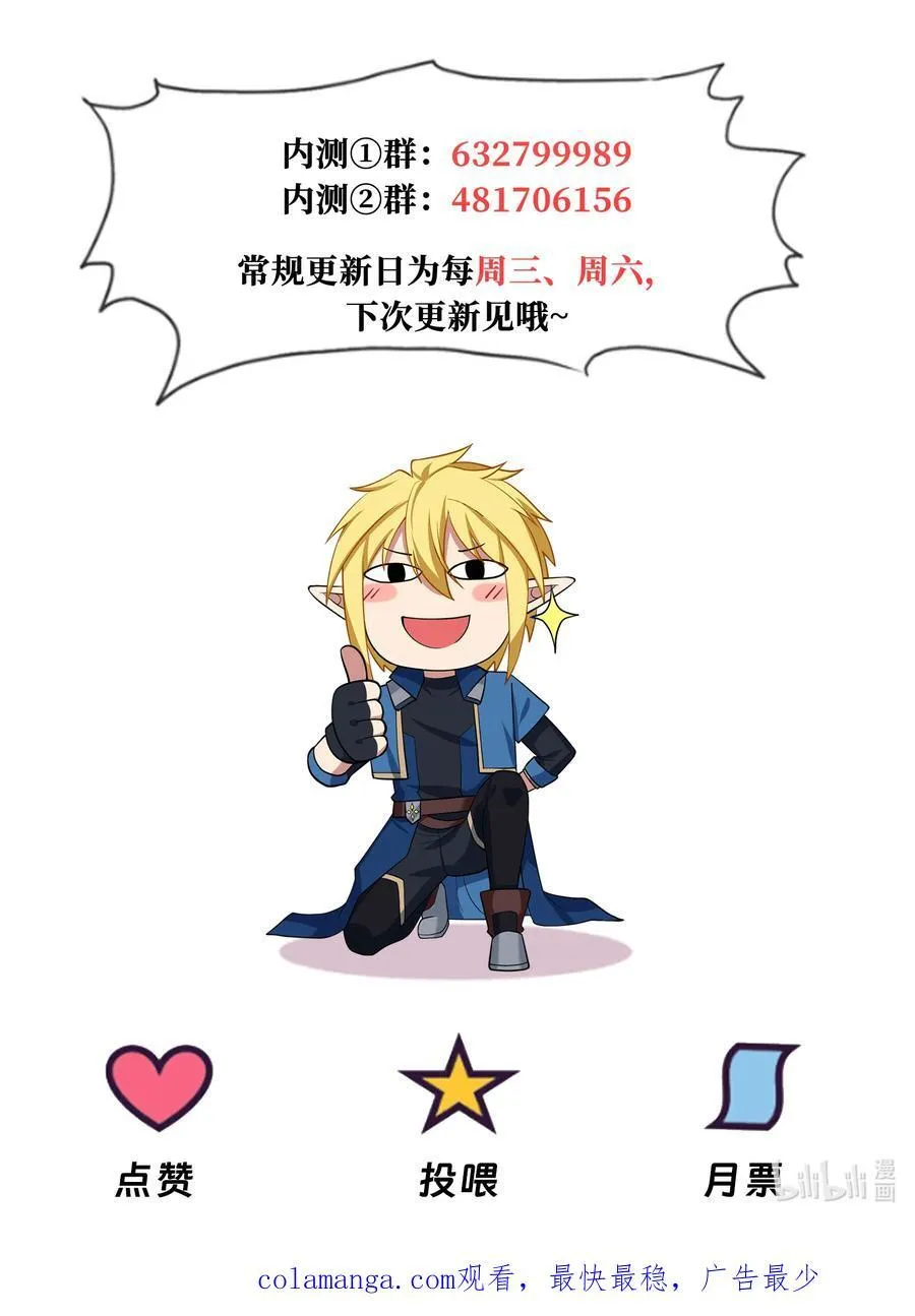 176回 教会重要人员89