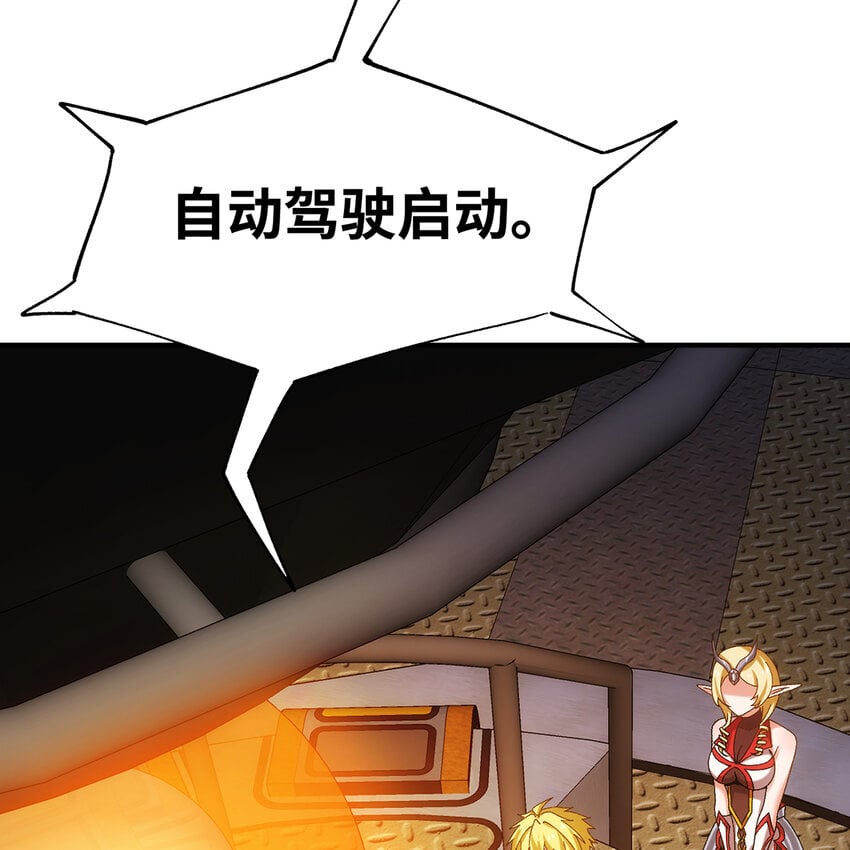 126回 付账60