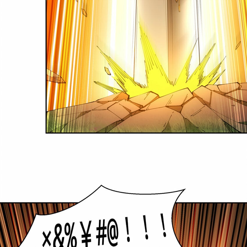 100回 短！54