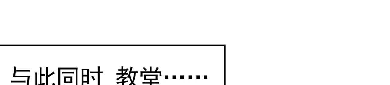 71回-前有狼后有虎178