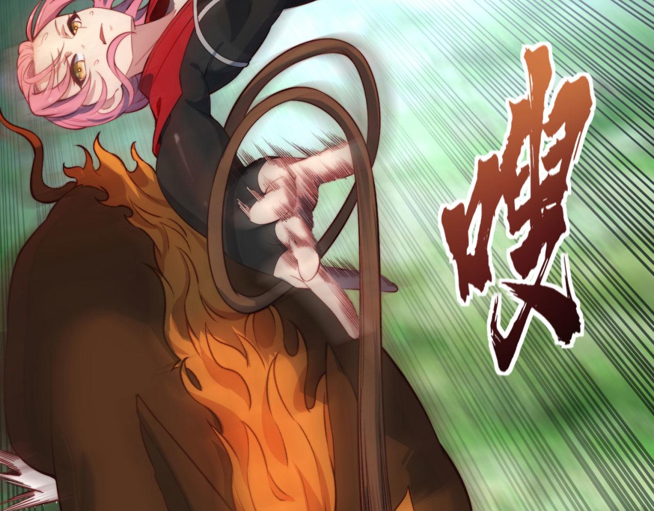 15回-这个NPC各种意义上猛54