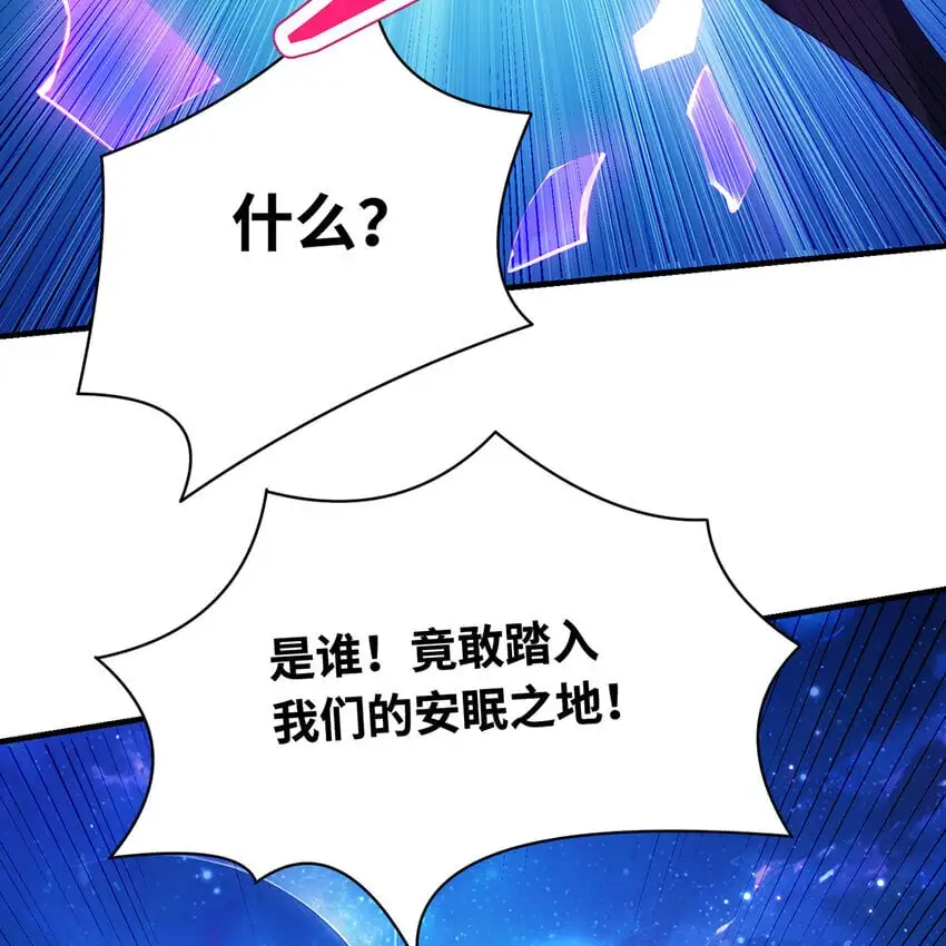 153回 我又来挑战您了57