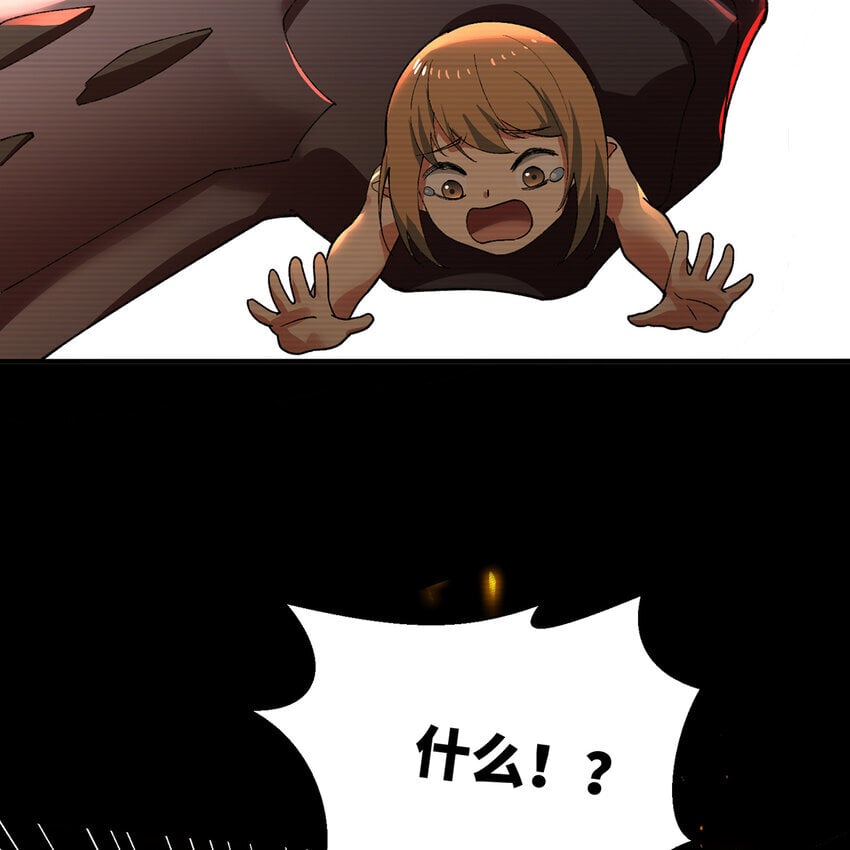 128回 深入养殖基地95