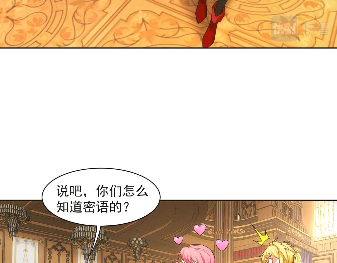 60回-就这？55