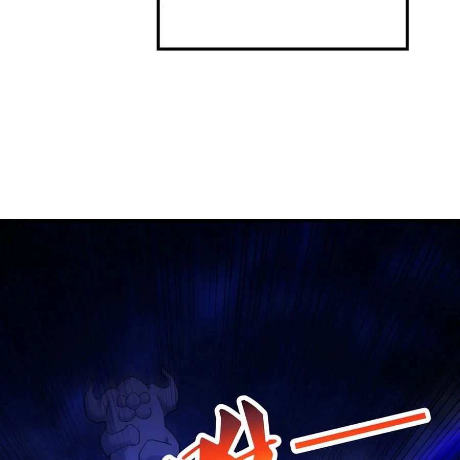 173回 夜探白灵部落26