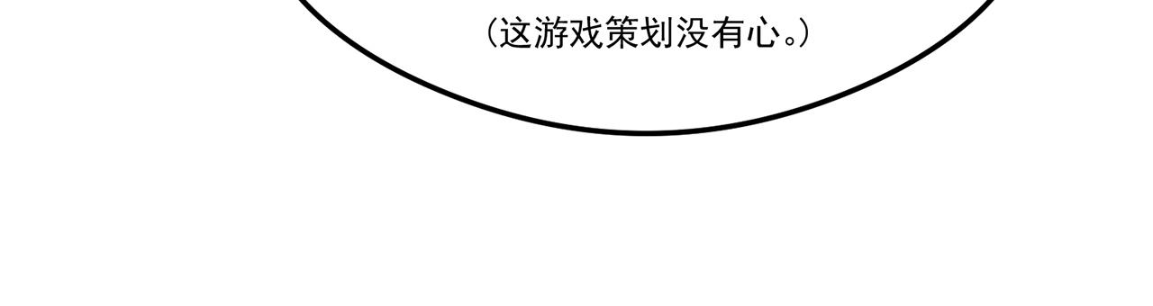 08回-这波他在大气层134