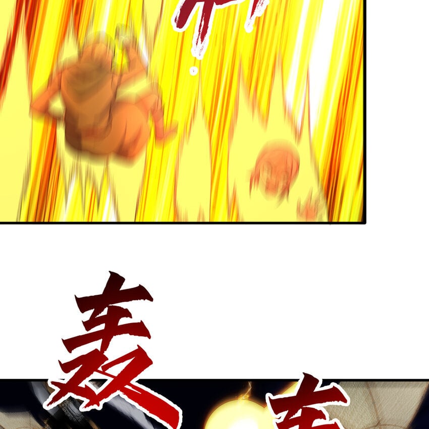 123回 沙雕网友欢乐多67