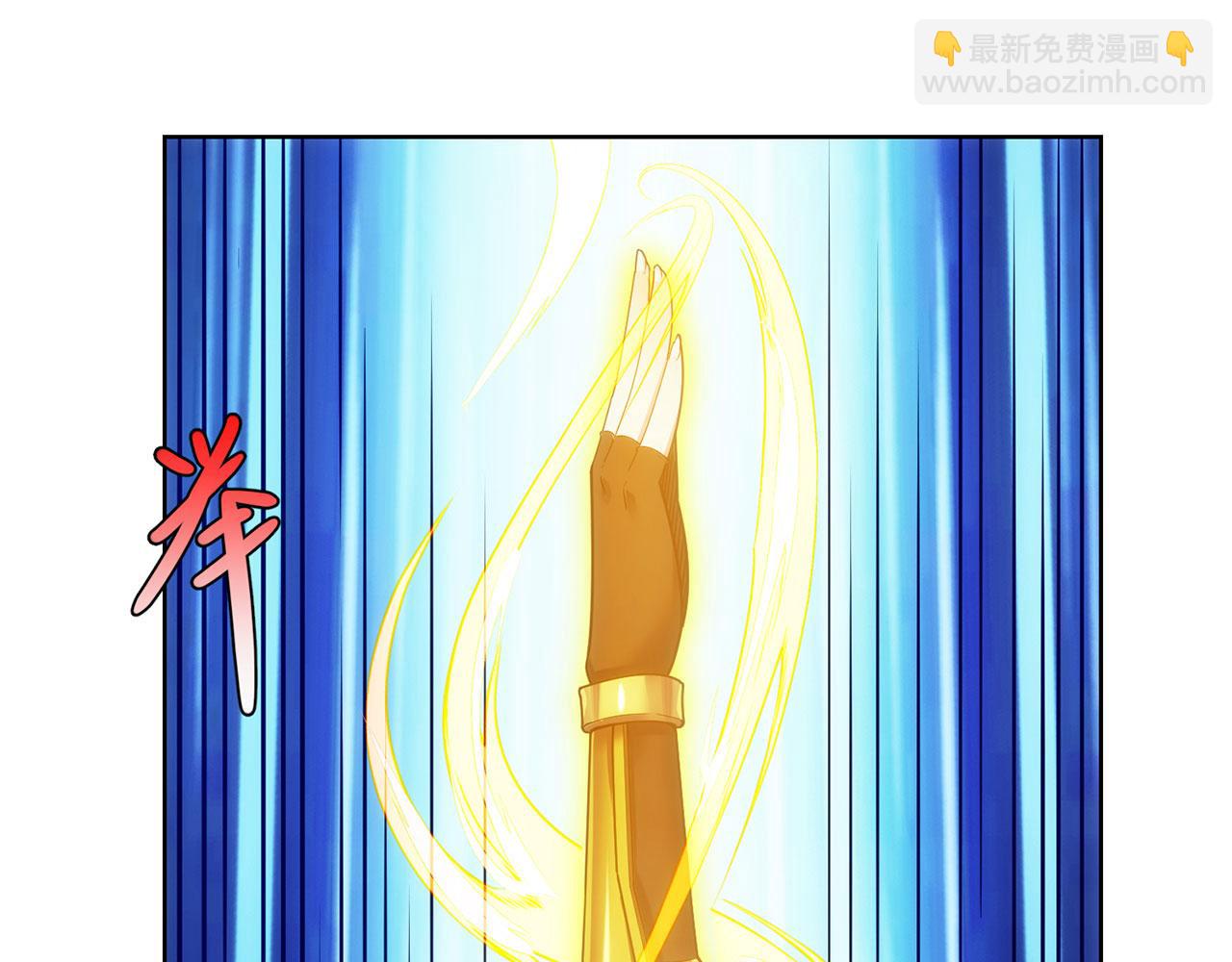 53回-女武神奥琳希露107
