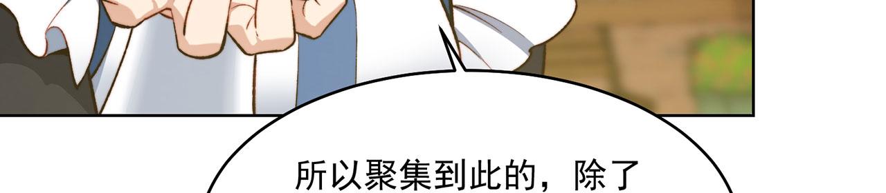 43回-女装只有零次和无数次99