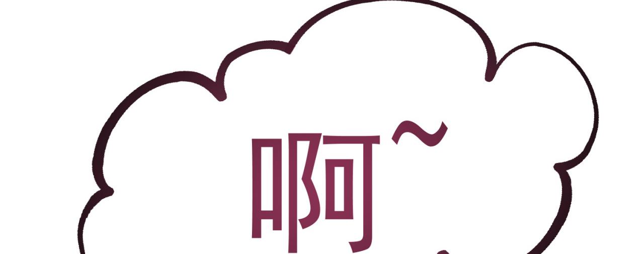 20回-生理反射81