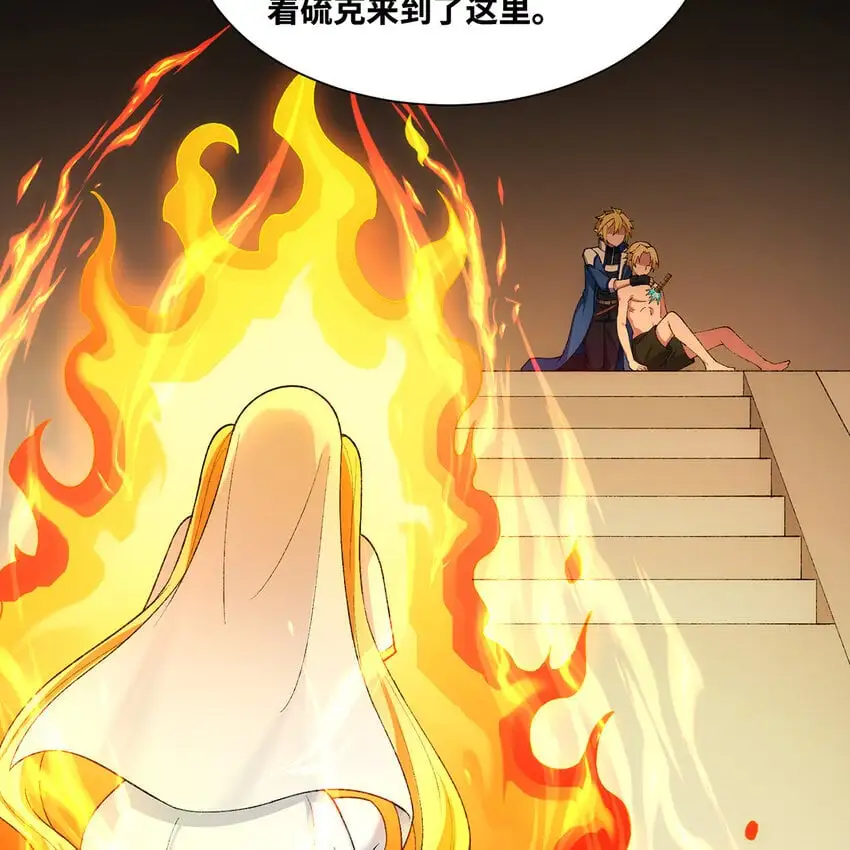 157回 忘记改词了27
