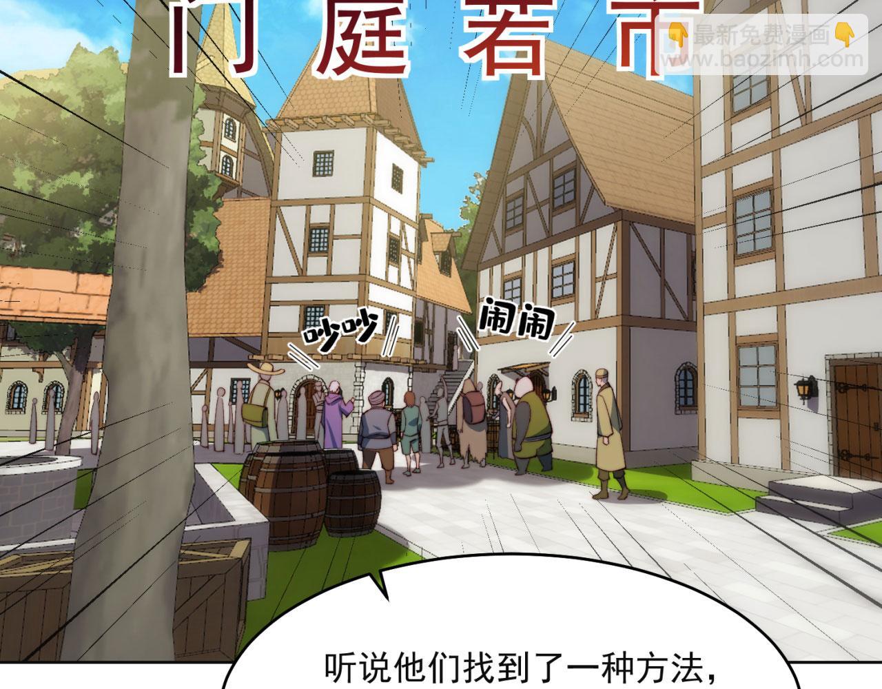 43回-女装只有零次和无数次88