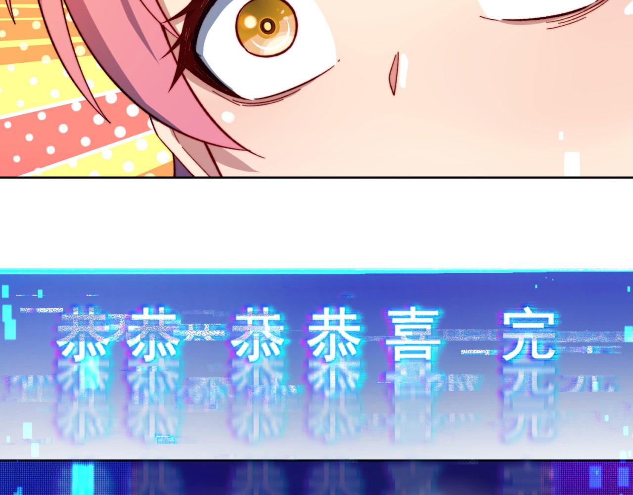 26回-阿普鲁派的一天66
