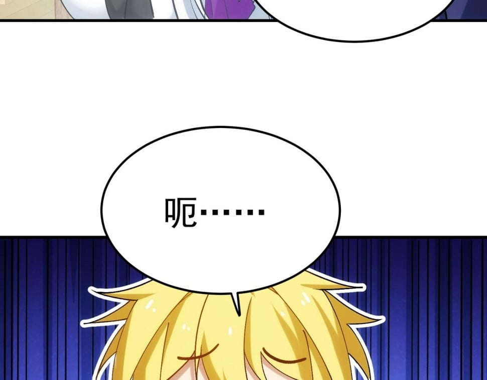 90回-管理员14