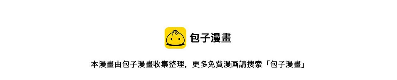 72回-硫克的抉择192