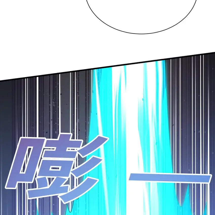 154回 我叫萨克森15