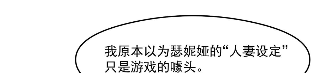 25回-永远的自由65