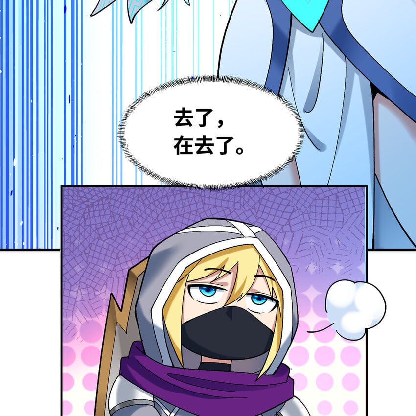 124回 可移动泉水47
