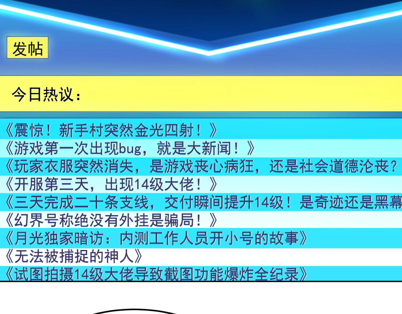 26回-阿普鲁派的一天94