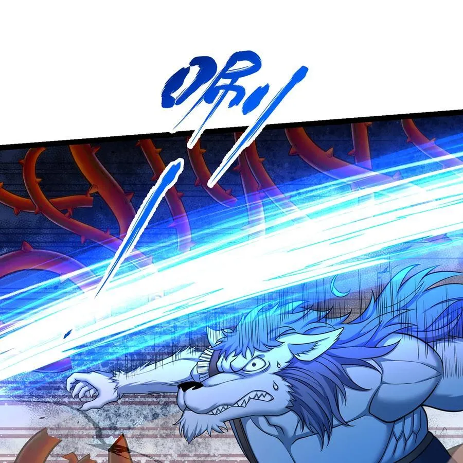 187回 蛮王算什么东西93