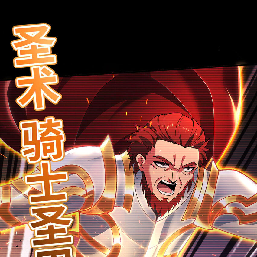 128回 深入养殖基地87