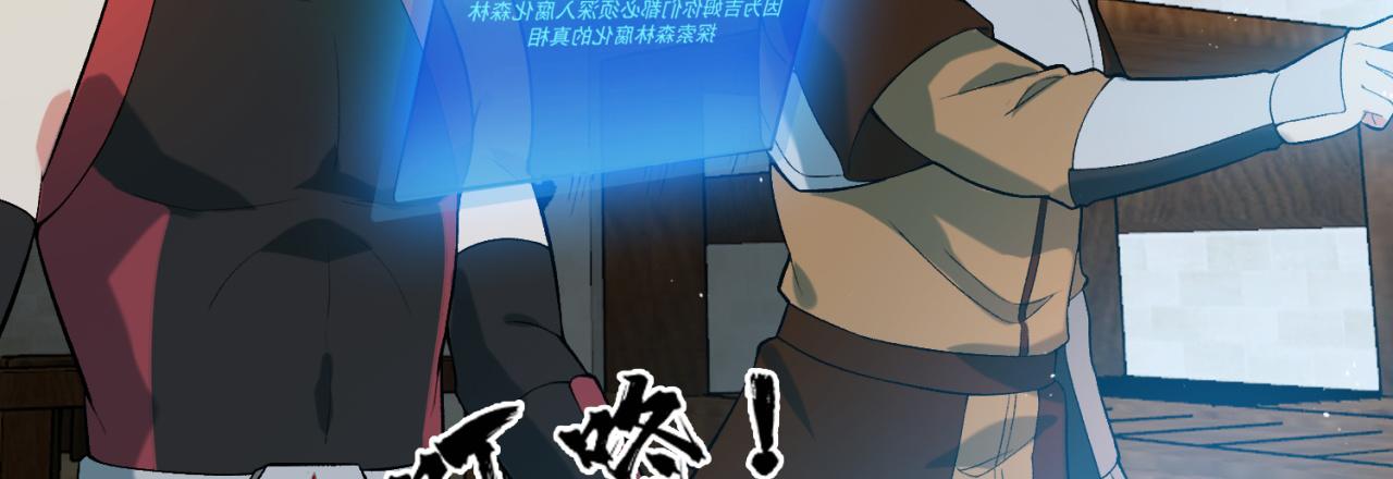 11回-我必须去199