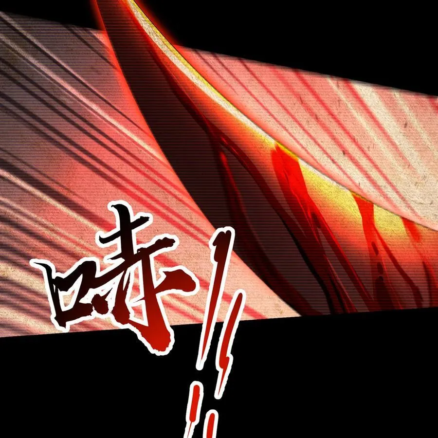 206回 你不愿意10