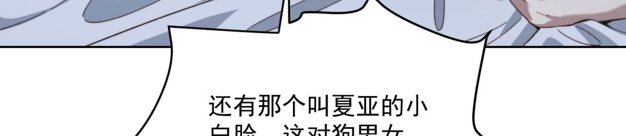 25回-永远的自由17