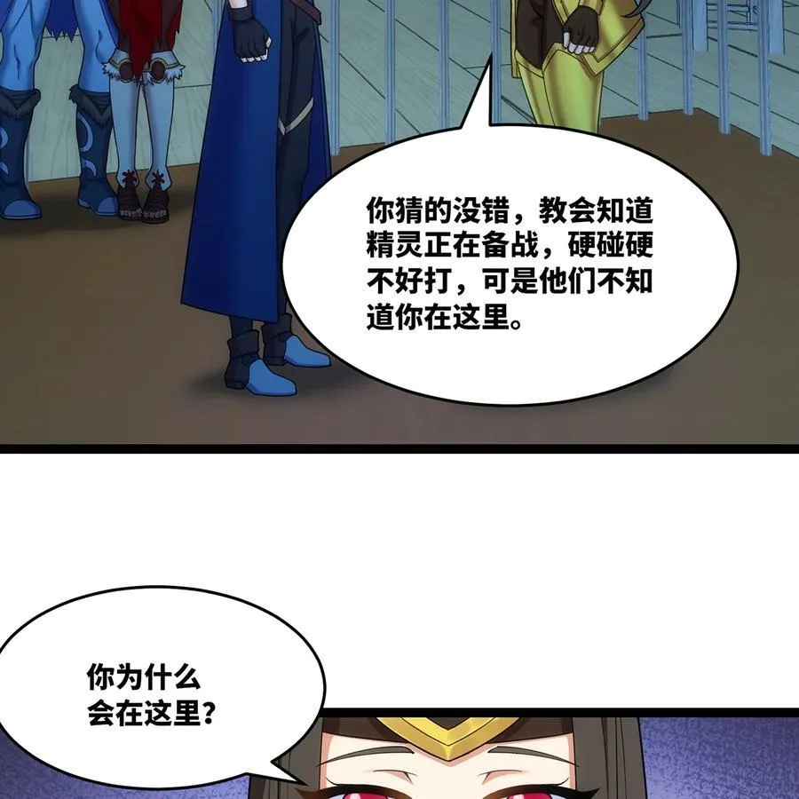 178回 月光形态55