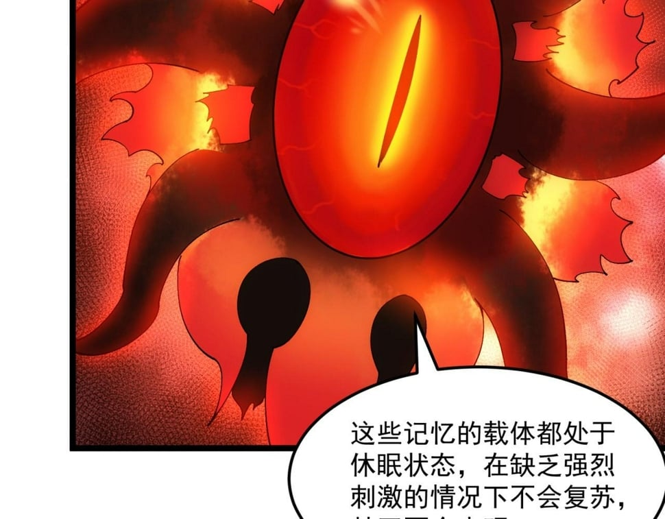 90回-管理员162