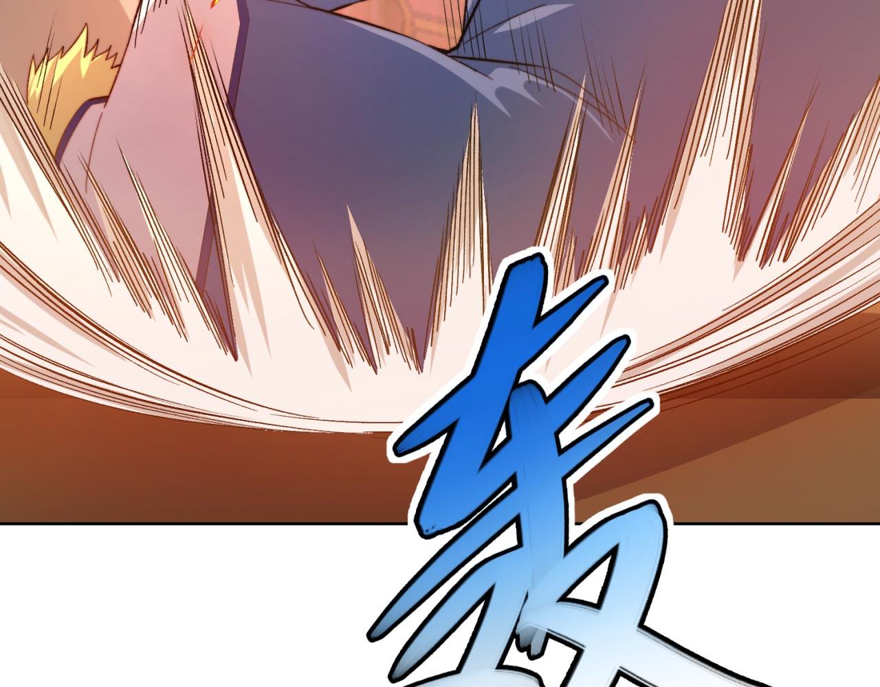 37回-我要打十个！50