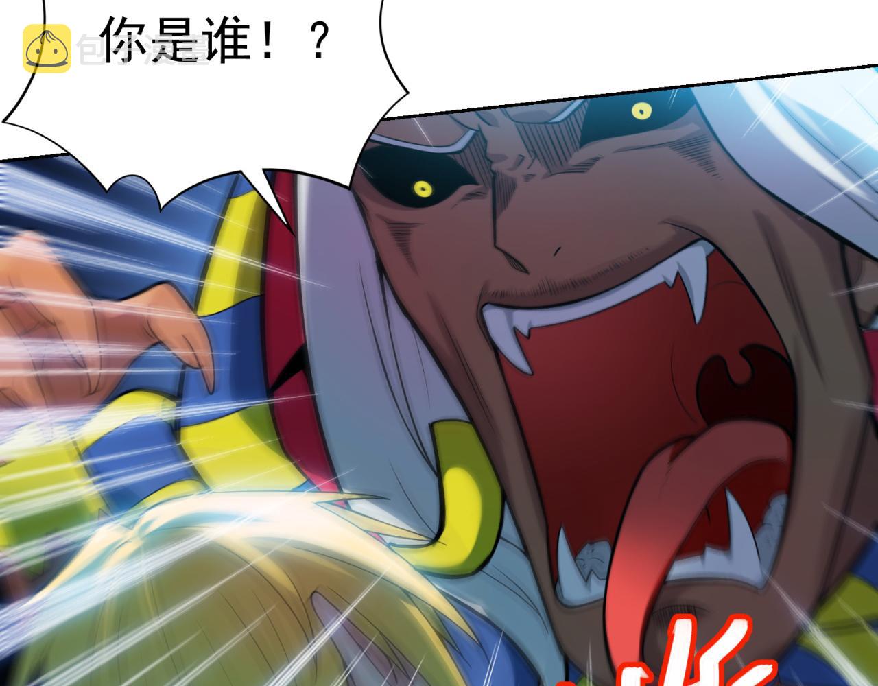 07回-凎爆她！70