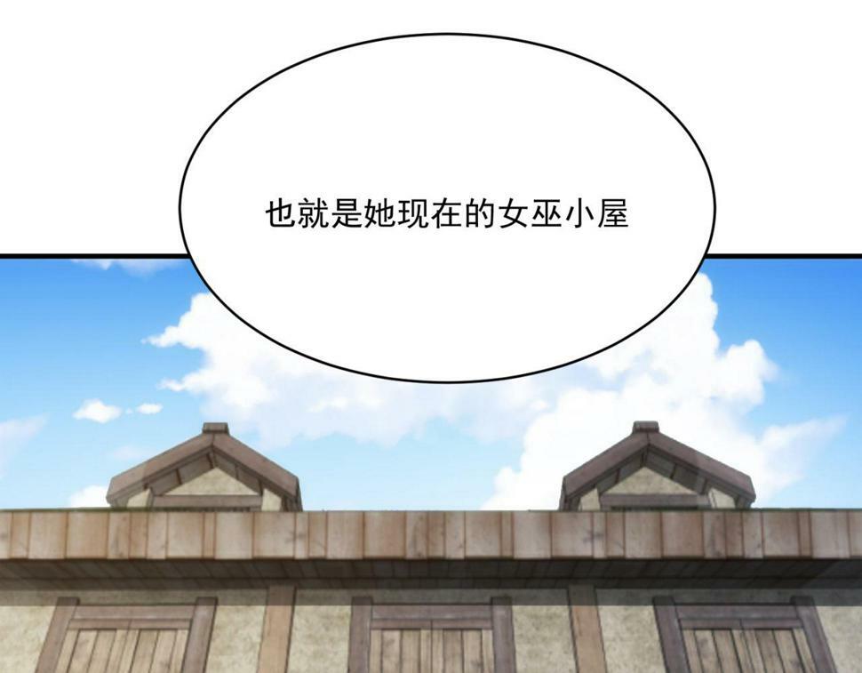 86回-17823