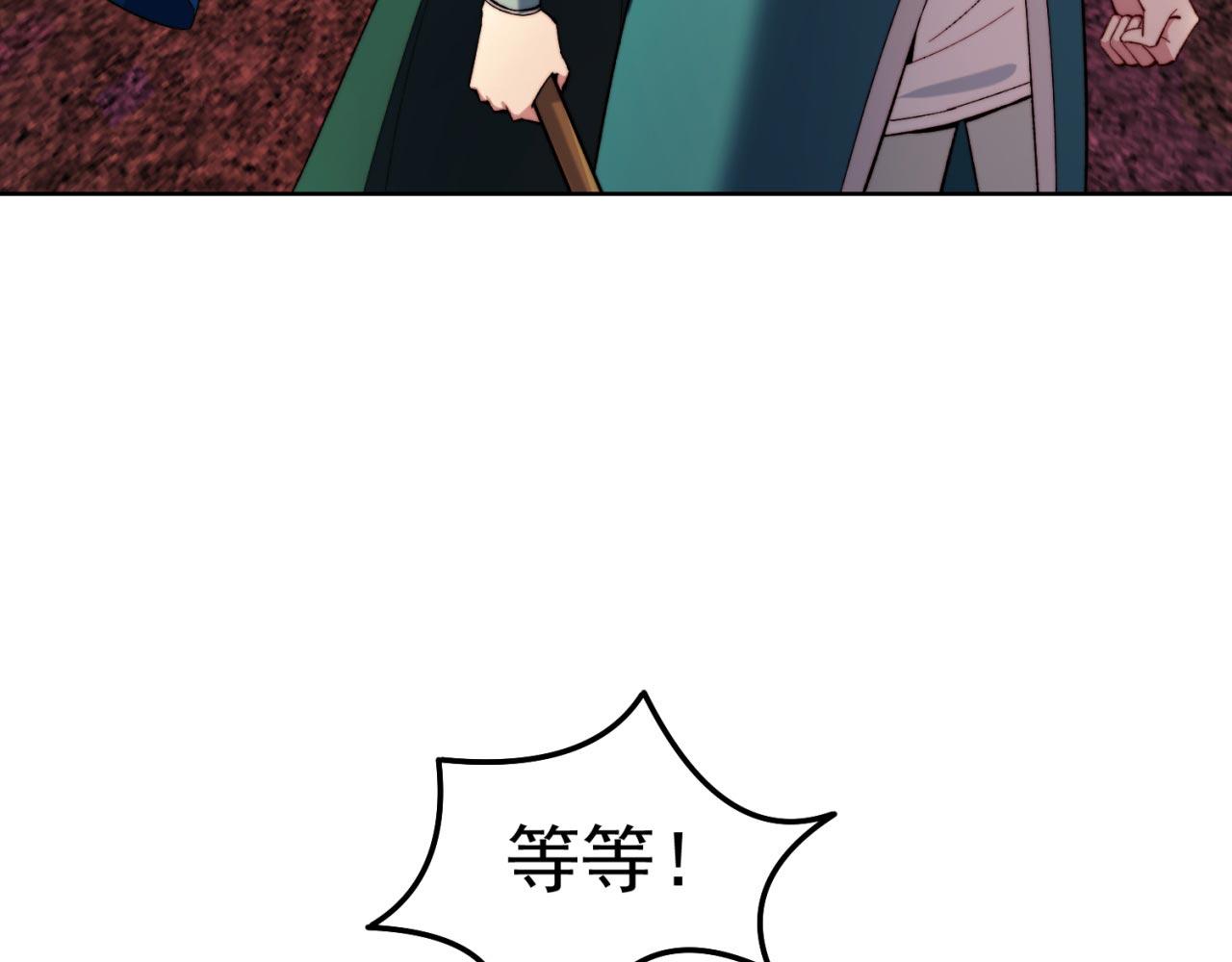 37回-我要打十个！74
