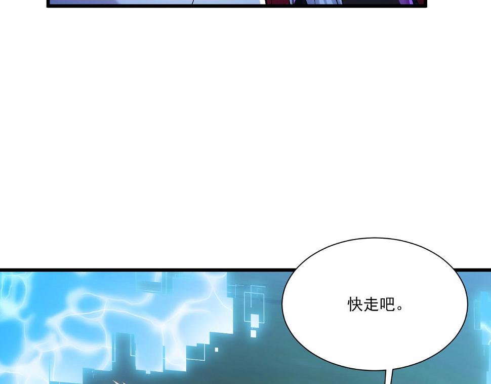 82回-开门！社区送温暖90