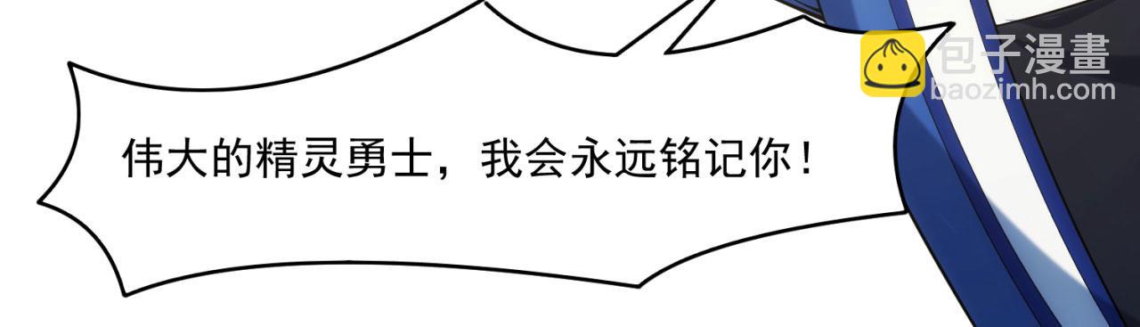 66回-美人计141