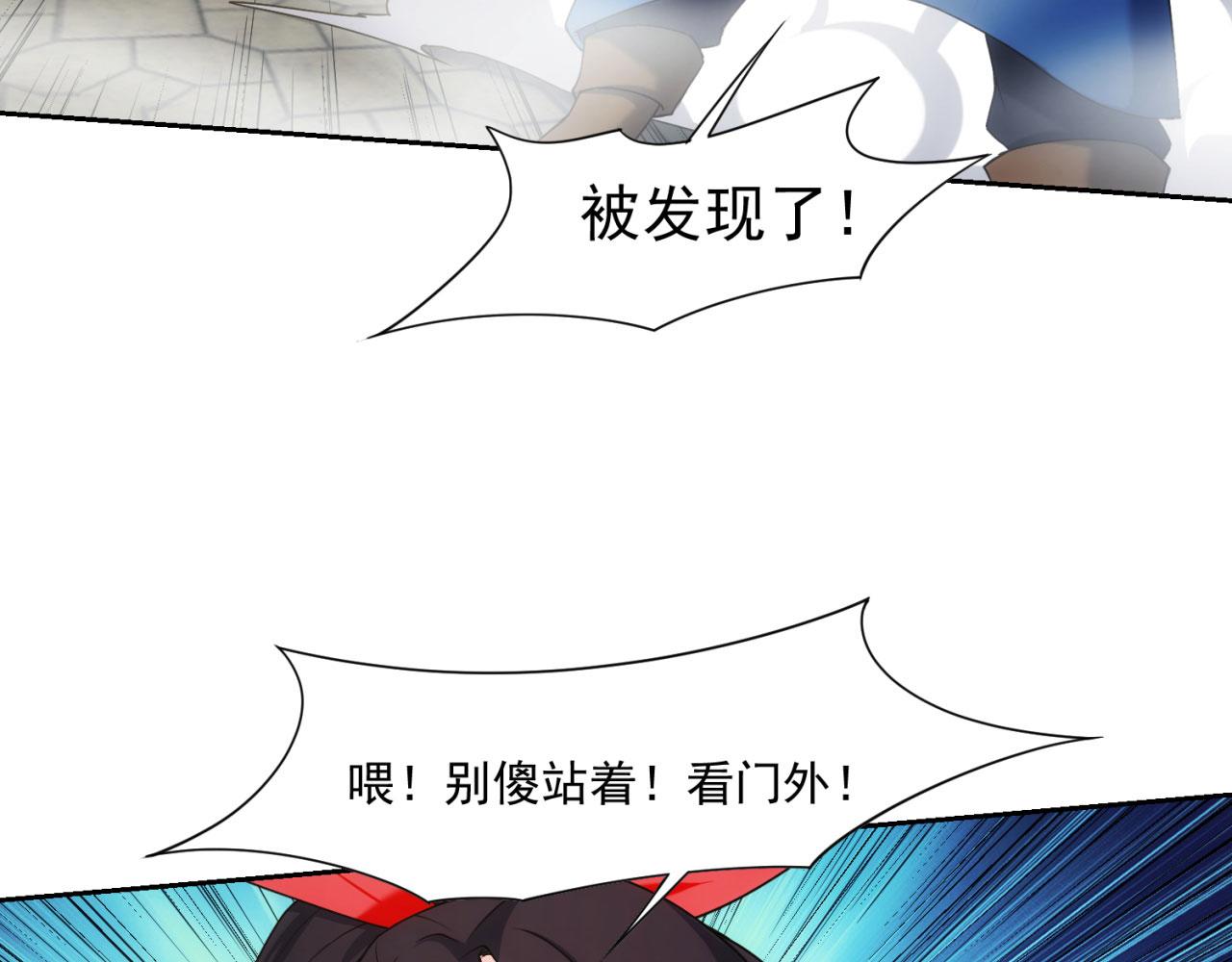 67回-浮夸的演技69