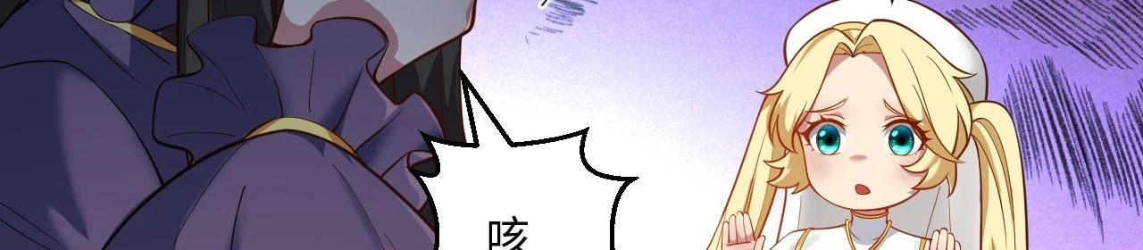 78回-天然呆克什么52