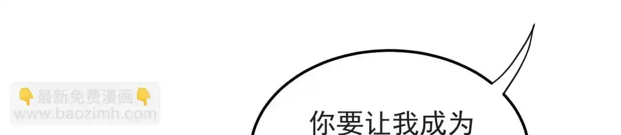80回-后台指令80