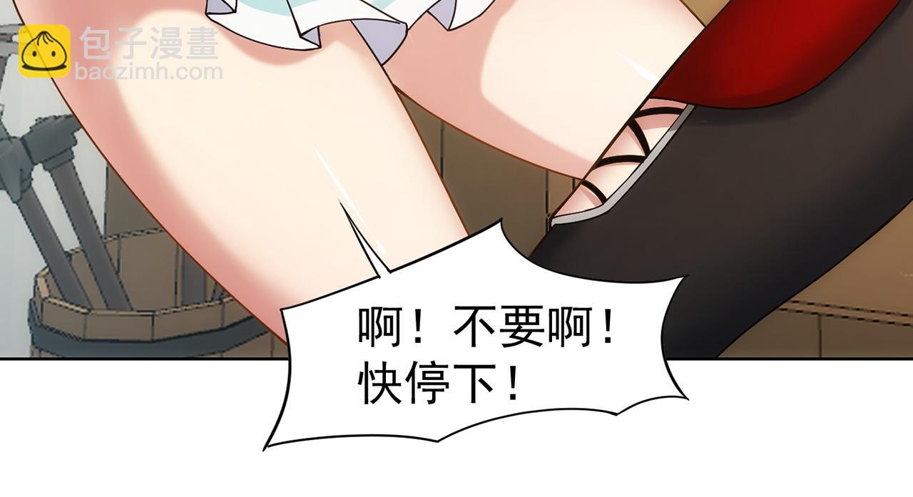 58回-您才是主角吧121