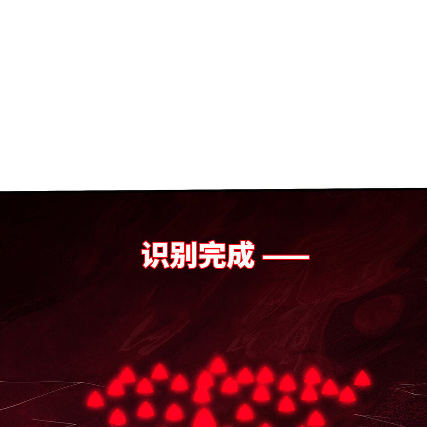 136 Mission，神官米露的救援3105