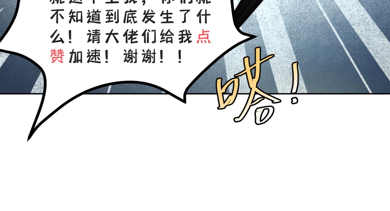 26回-阿普鲁派的一天170