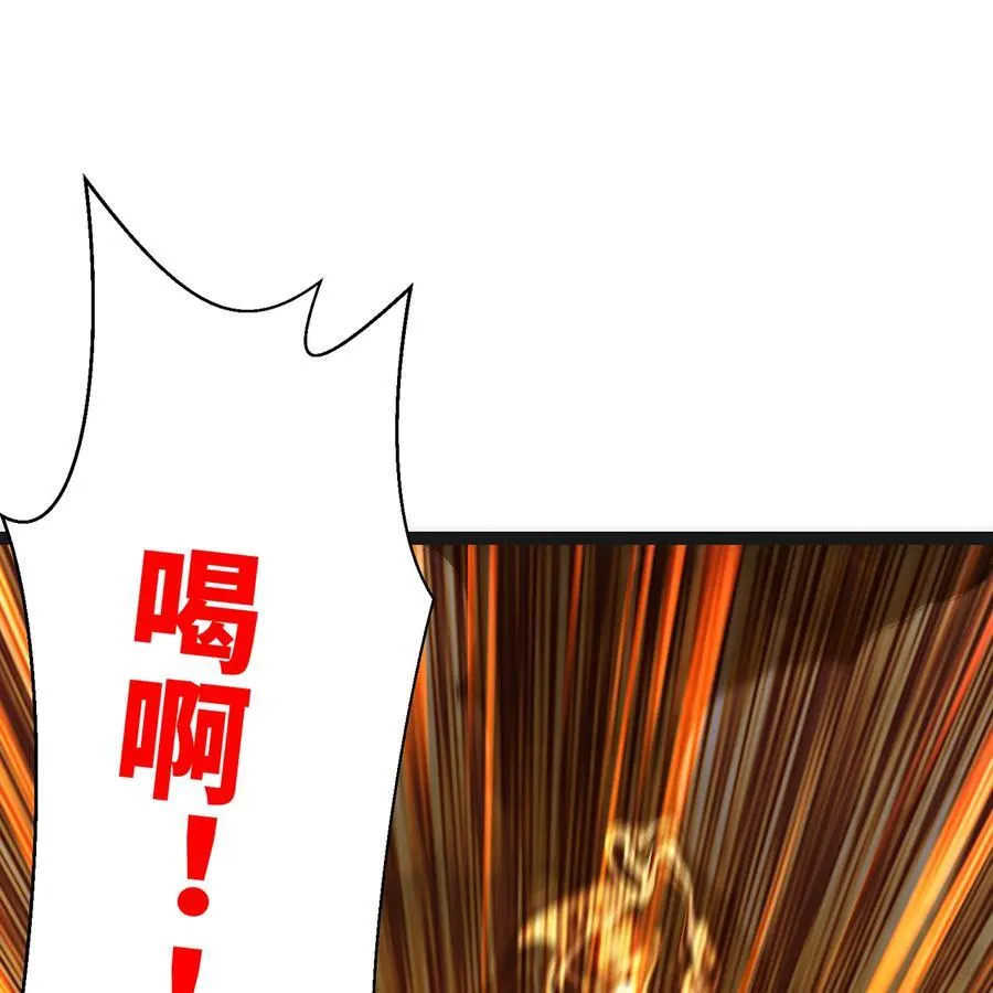 206回 你不愿意49